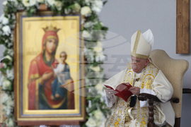 Папа Франциск - посещение в България 2019 г.