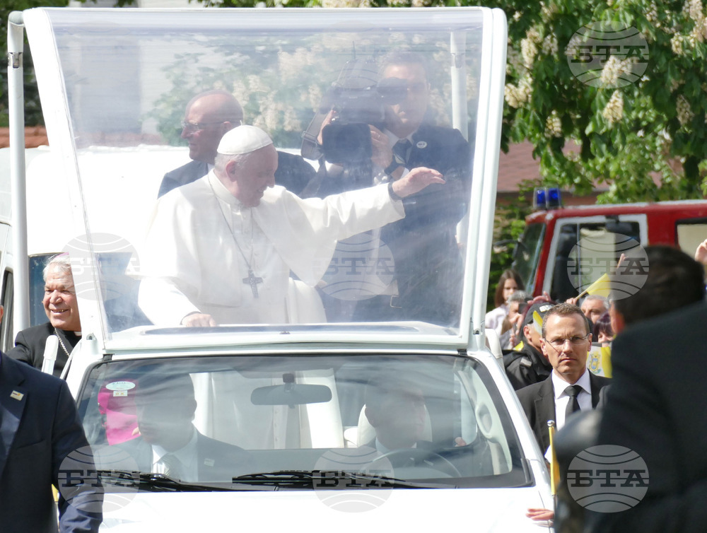 Папа Франциск - посещение в България 2019 г.