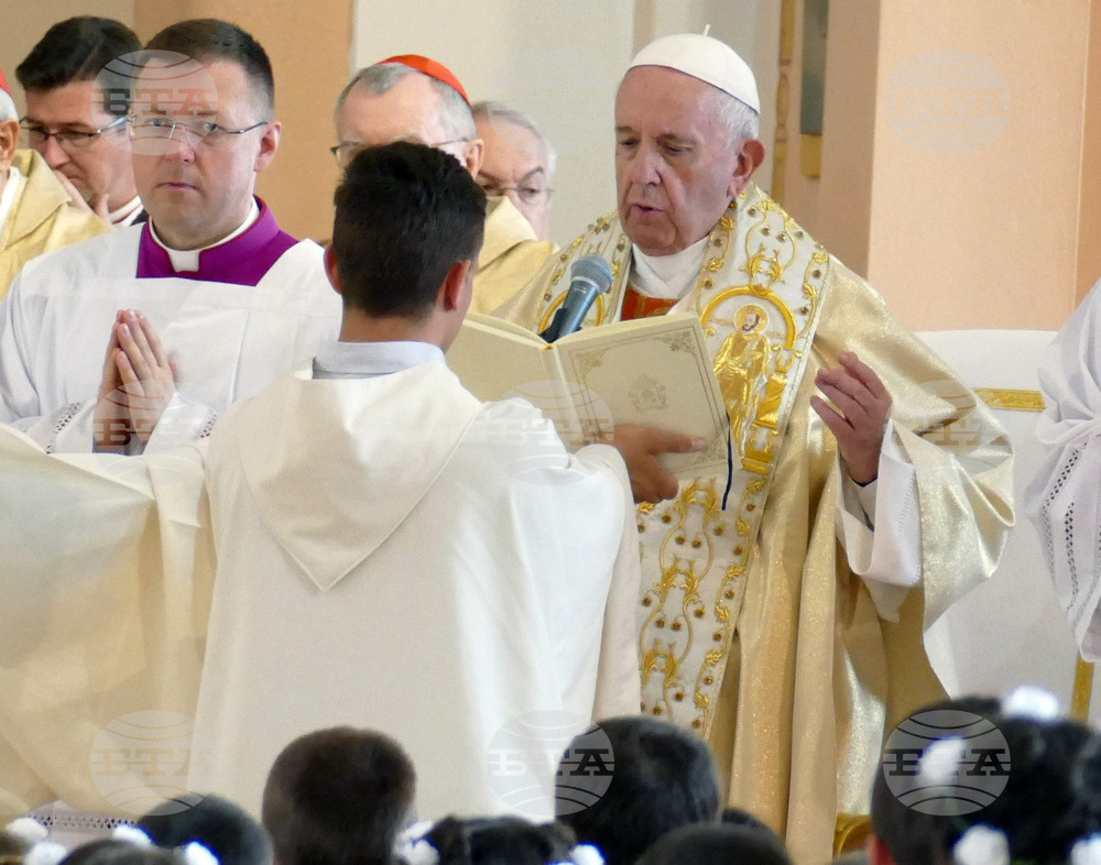 Папа Франциск - посещение в България 2019 г.