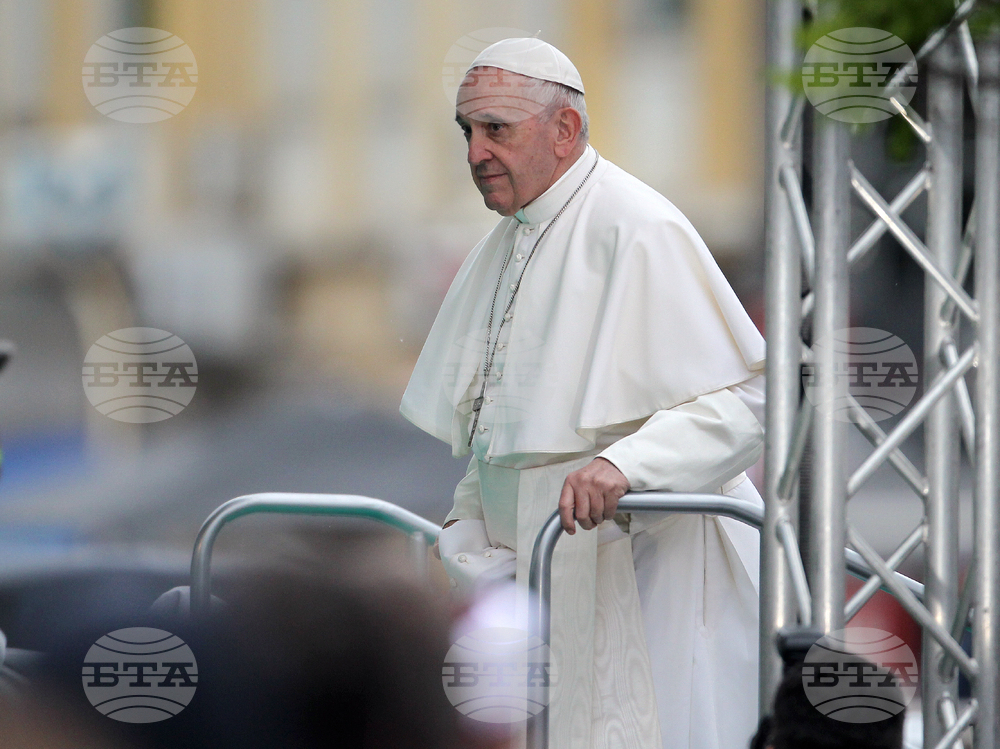 Папа Франциск - посещение в България 2019 г.