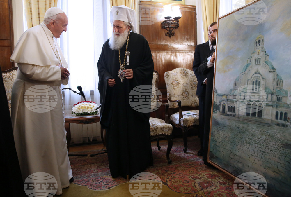 Папа Франциск - посещение в България 2019 г.