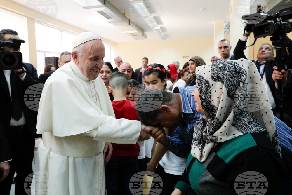 Папа Франциск - посещение в България 2019 г.