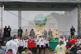 Папа Франциск - посещение в България 2019