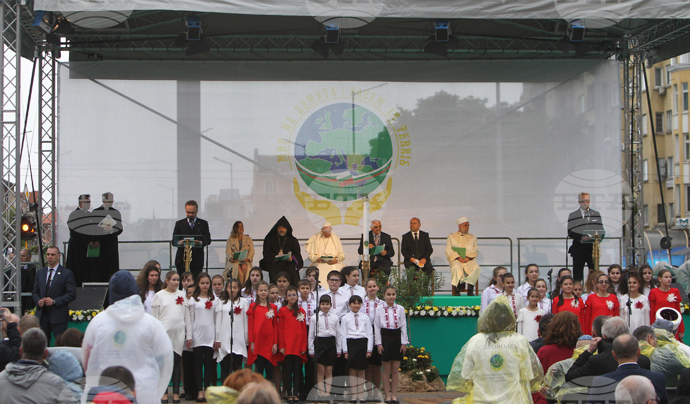 Папа Франциск - посещение в България 2019