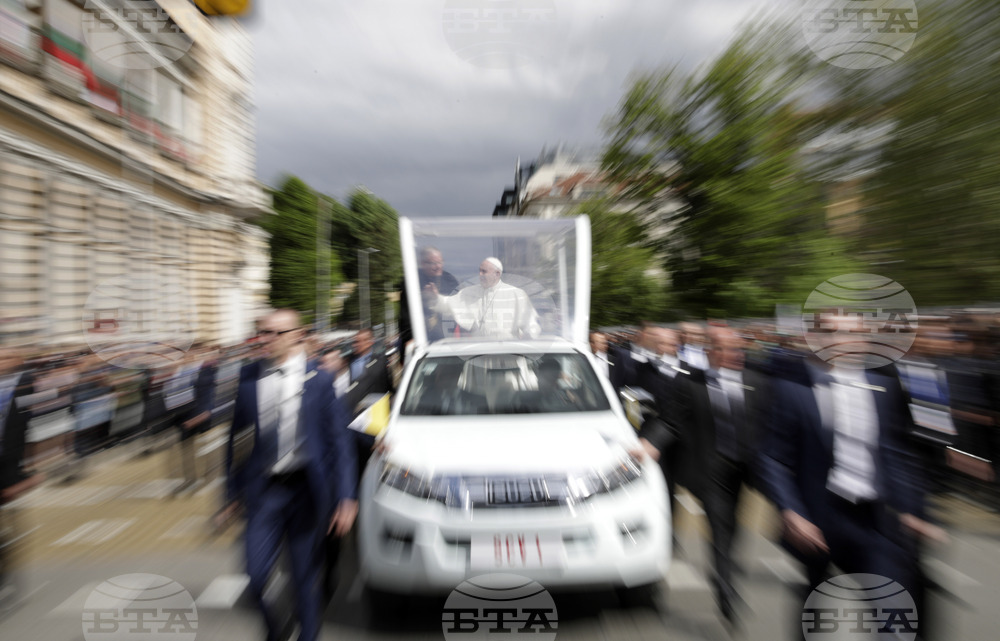 Папа Франциск - посещение в България 2019