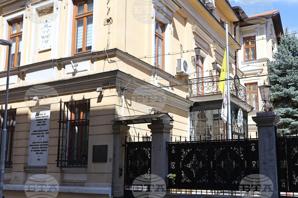 Юбилейна пощенска марка ще бъде валидирана за 100-годишнината от пристигането на монсеньор Анджело Ронкали у нас като папски представител