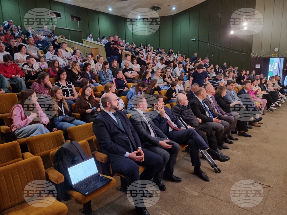 Сърбия - Босилеград - Наталия Киселова - посещение