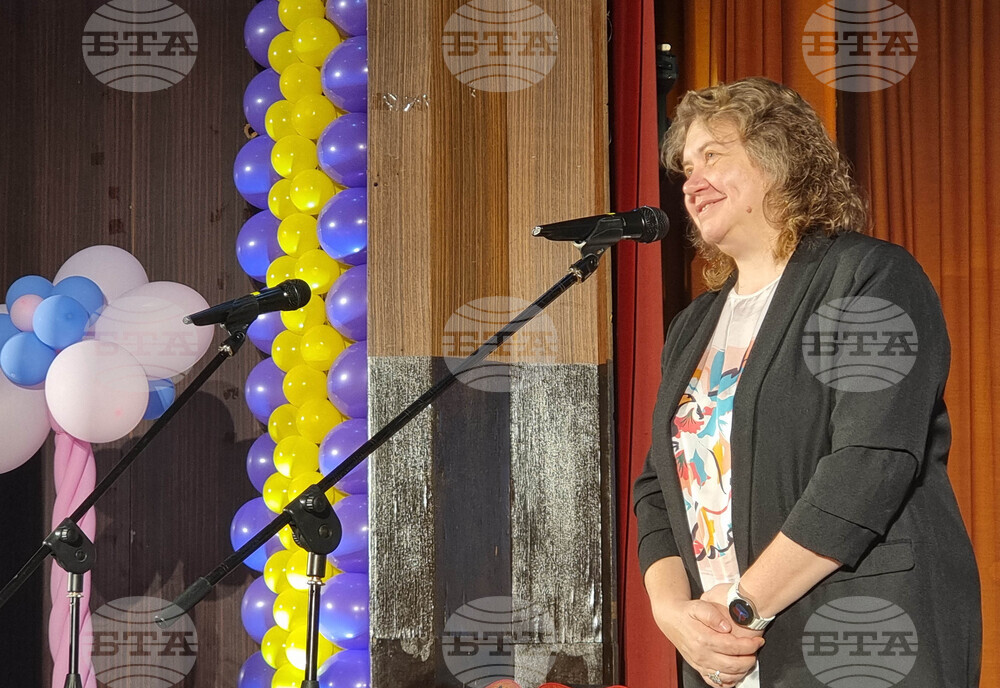 Сърбия - Босилеград - Наталия Киселова - посещение