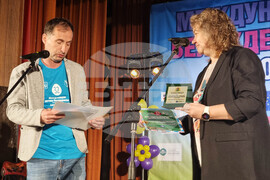 Сърбия - Босилеград - Наталия Киселова - посещение