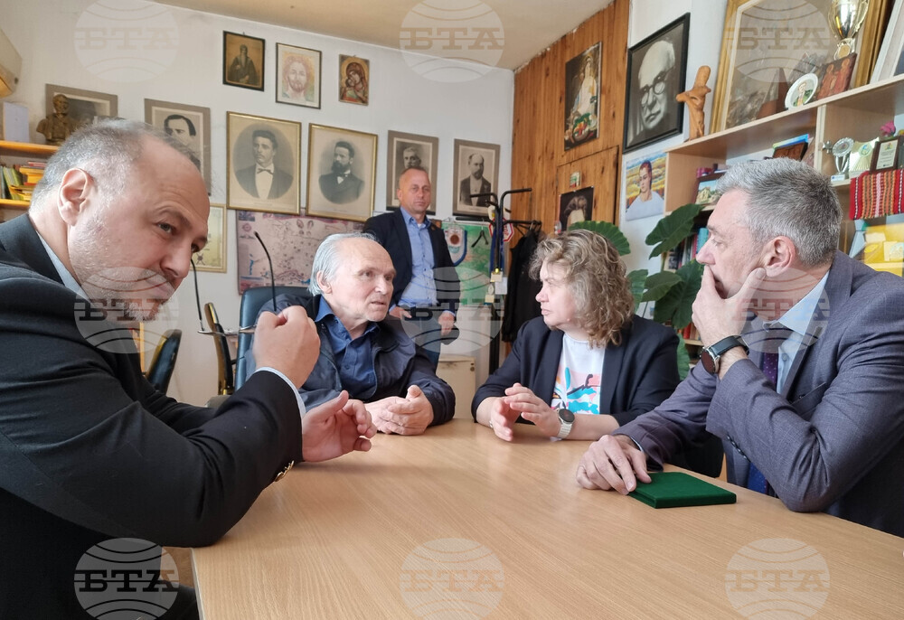 Сърбия - Босилеград - Наталия Киселова - посещение