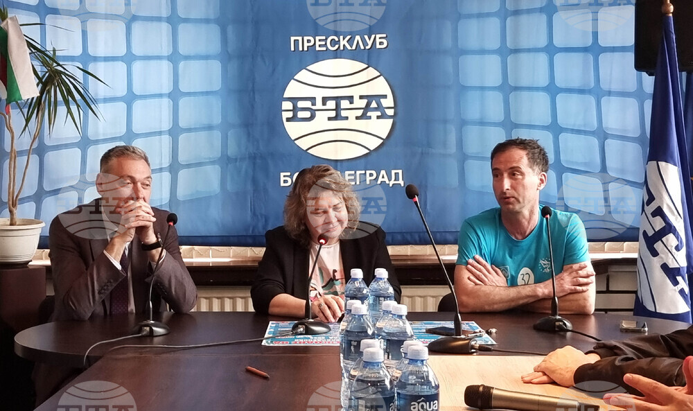 Сърбия - Босилеград - Наталия Киселова - посещение