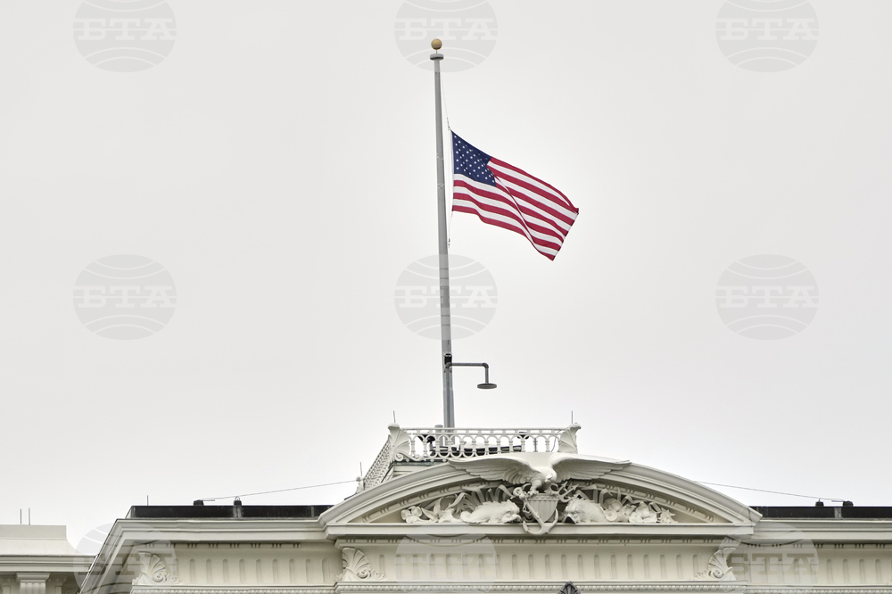 САЩ се оттеглят от глобална организация, посветена на предотвратяване на екстремизма, съпътстван от насилие