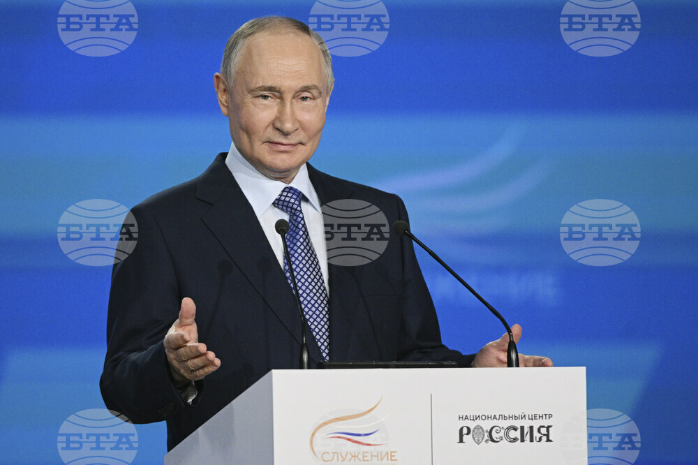 Russia Putin