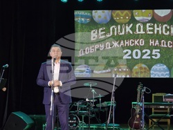 Генерал Тошево - Великденско добруджанско надсвирване - Валентин Димитров