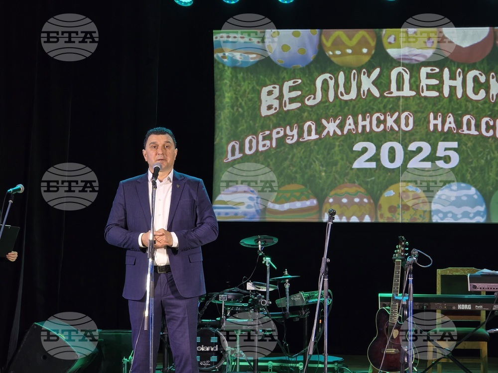 Генерал Тошево - Великденско добруджанско надсвирване - Валентин Димитров