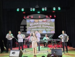 Генерал Тошево - Великденско добруджанско надсвирване