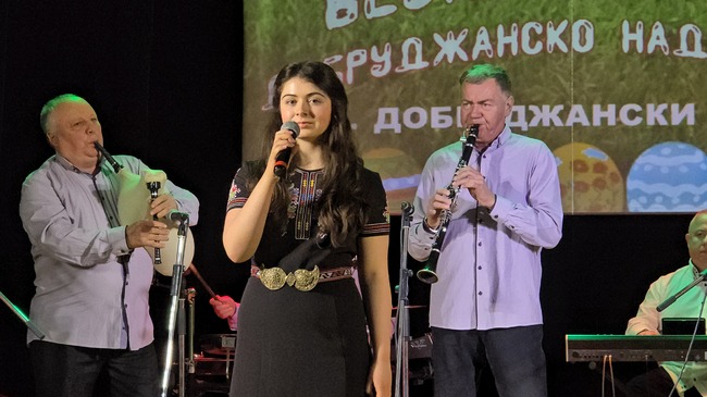 Над четири часа продължи тридесетото юбилейно издание на Великденското добруджанско надсвирване в Генерал Тошево