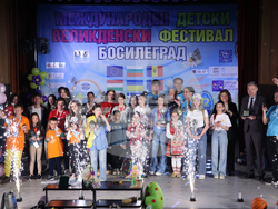 Снимка: Пресцентър Народно събрание 