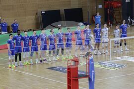 Волейбол - Левски София