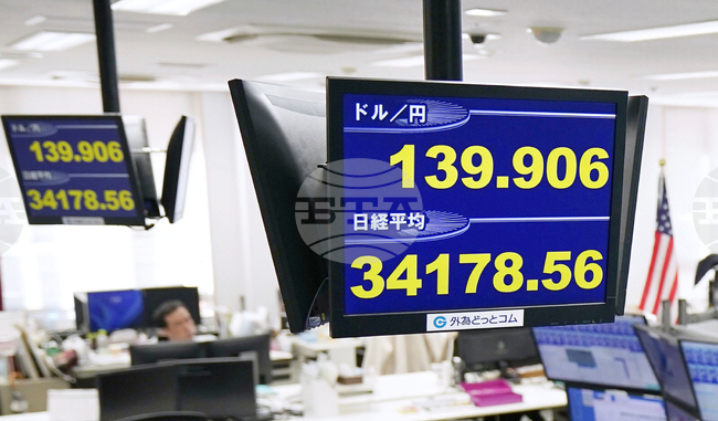 Индексите в Токио се понижиха след слабите данни за американския пазар на труда 