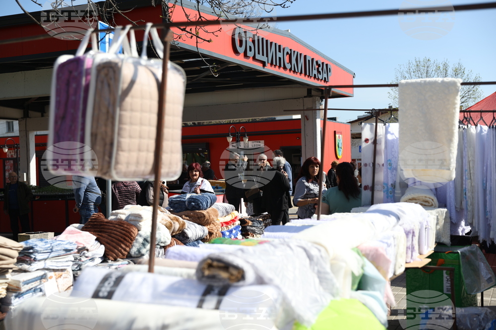 Божурище - Общински пазар - откриване 