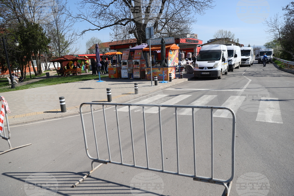 Божурище - Общински пазар - откриване 