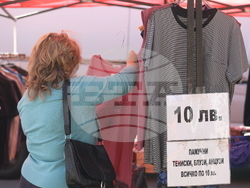 Божурище - Общински пазар - откриване 