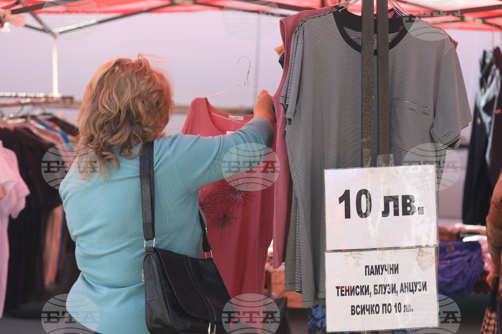 Божурище - Общински пазар - откриване 