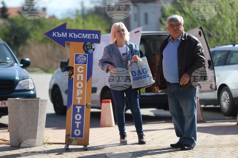 Божурище - Общински пазар - откриване 