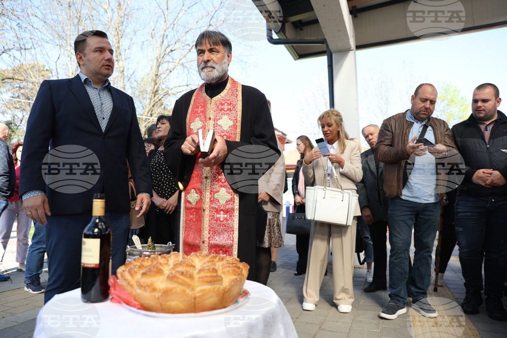 Божурище - Общински пазар - откриване 