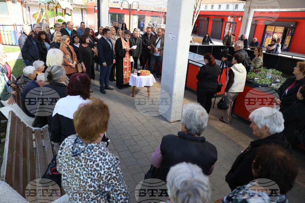 Божурище - Общински пазар - откриване 