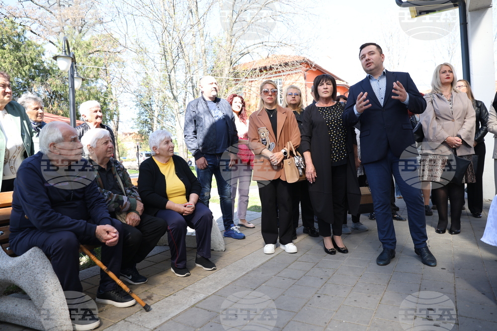 Божурище - Общински пазар - откриване