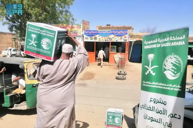 СПА: Саудитска Арабия раздаде 1000 пакета с храни в Судан