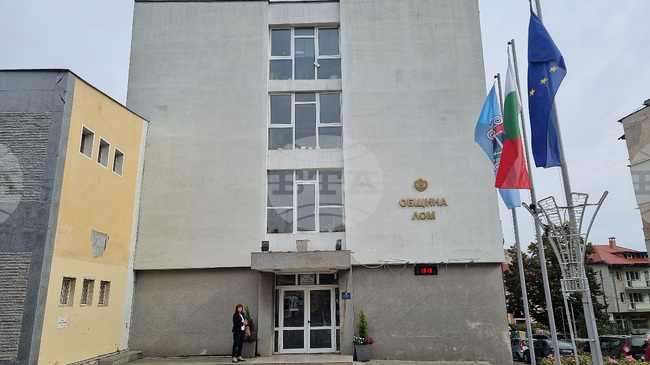 Община Лом ще изгради фотоволтаични системи в сгради за социални услуги и ще закупи електромобил за социалния си патронаж 