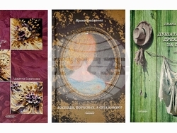 Снимка: Столична община, район Банкя