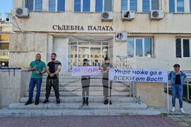 Търговище - протест - справедливост