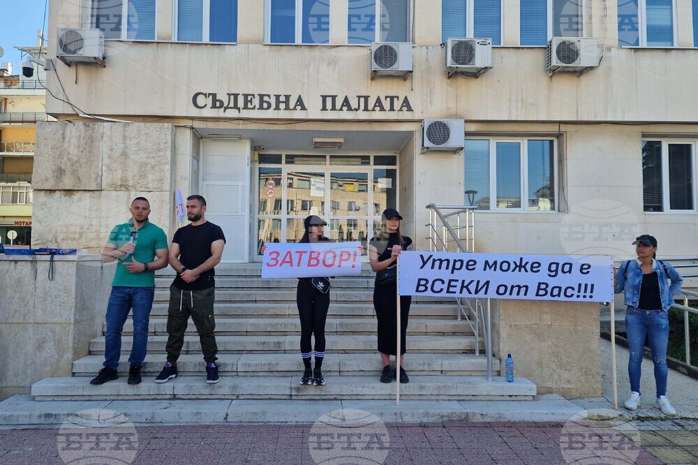 Търговище - протест - справедливост