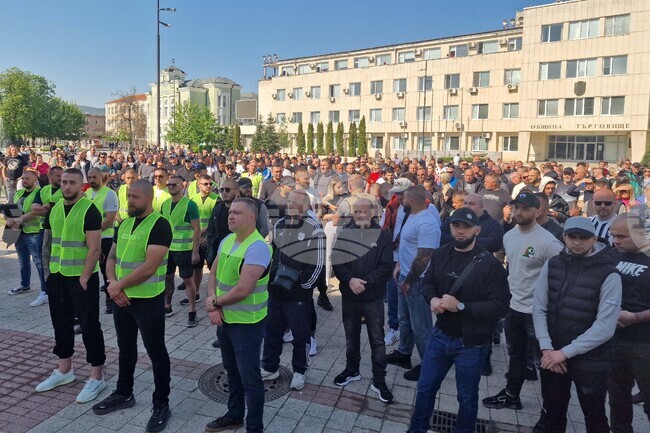 Търговище - протест - справедливост