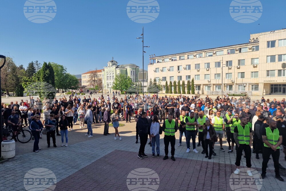 Търговище - протест - справедливост