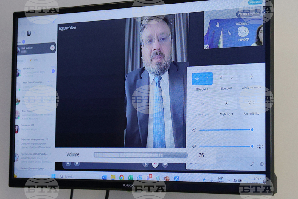 Национален пресклуб на БТА Добрич - проект „Европа на Балканите: Заедно чрез знание“ - конференция