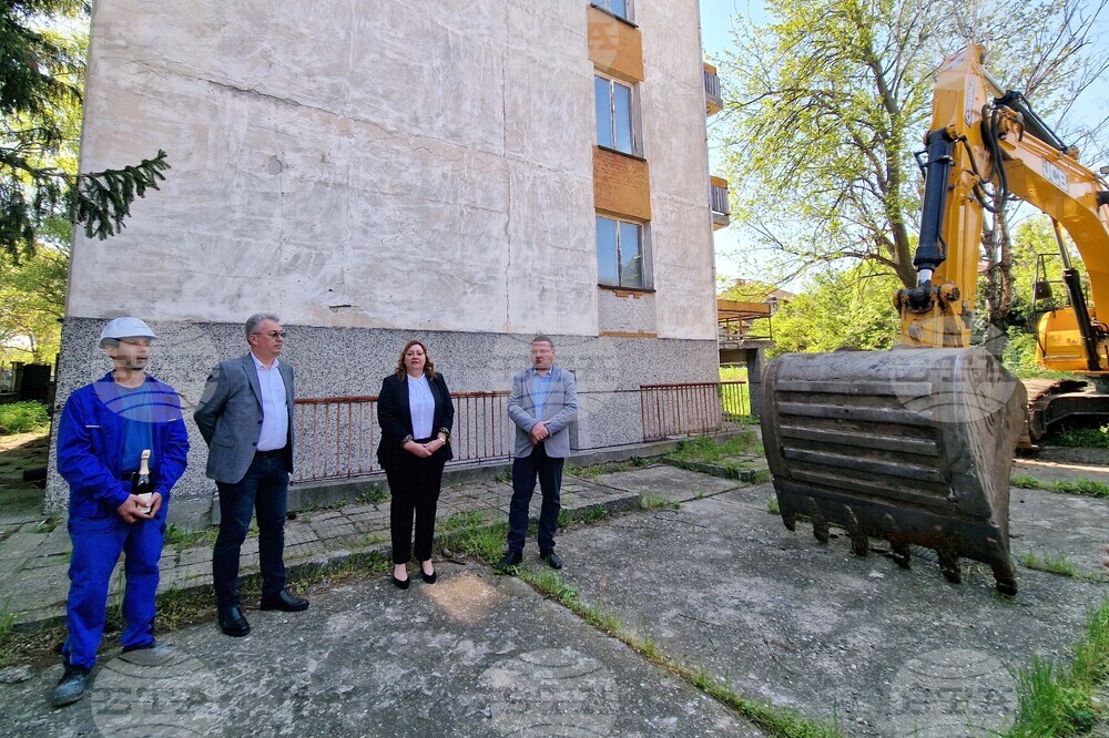 Свищов - изграждане на три социални услуги - първа копка