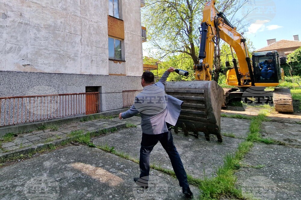 Свищов - изграждане на три социални услуги - първа копка