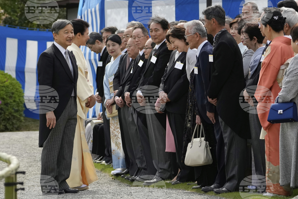 Japan Emperor Garden Party