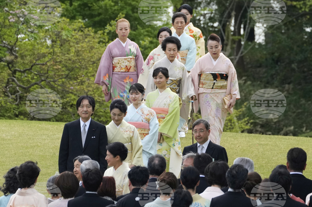 Japan Emperor Garden Party