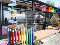 Божурище - градина „Вдъхновение”