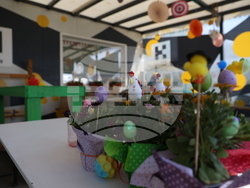 Божурище - градина „Вдъхновение”