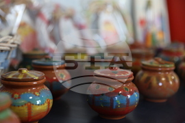 Божурище - градина „Вдъхновение”