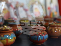 Божурище - градина „Вдъхновение”