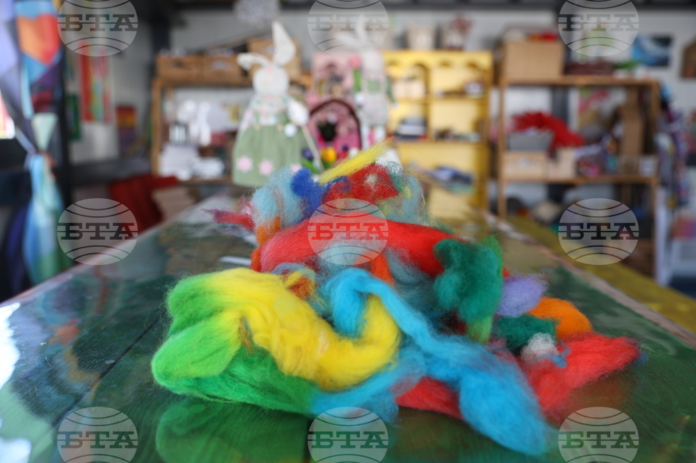 Божурище - градина „Вдъхновение”