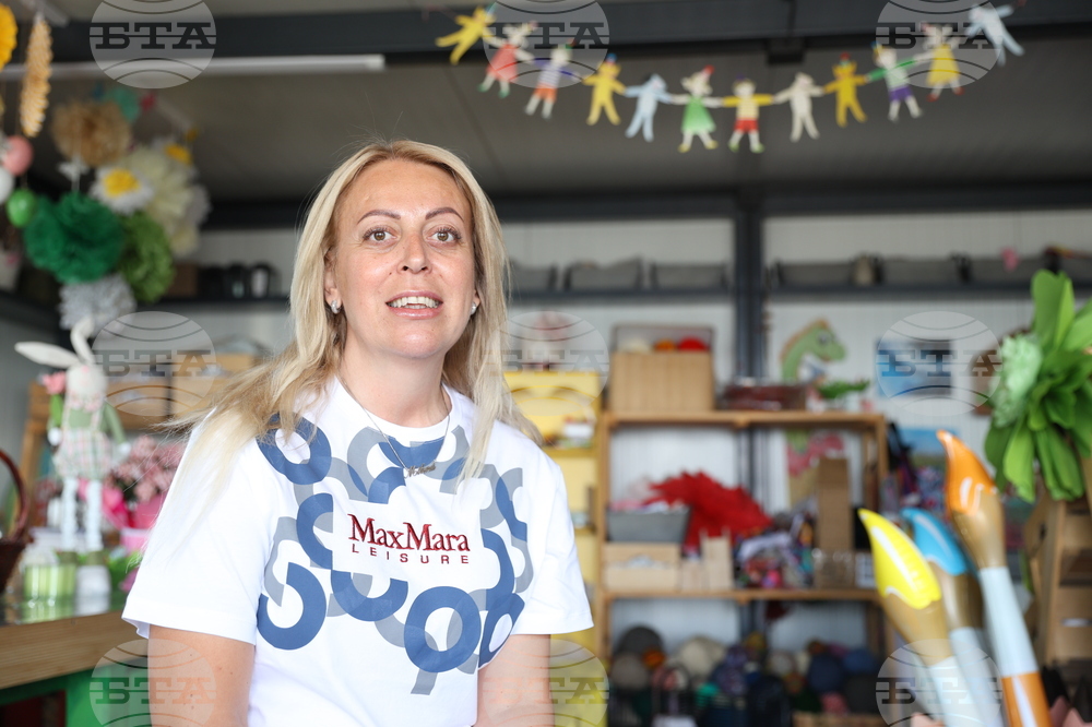 Божурище - градина „Вдъхновение”